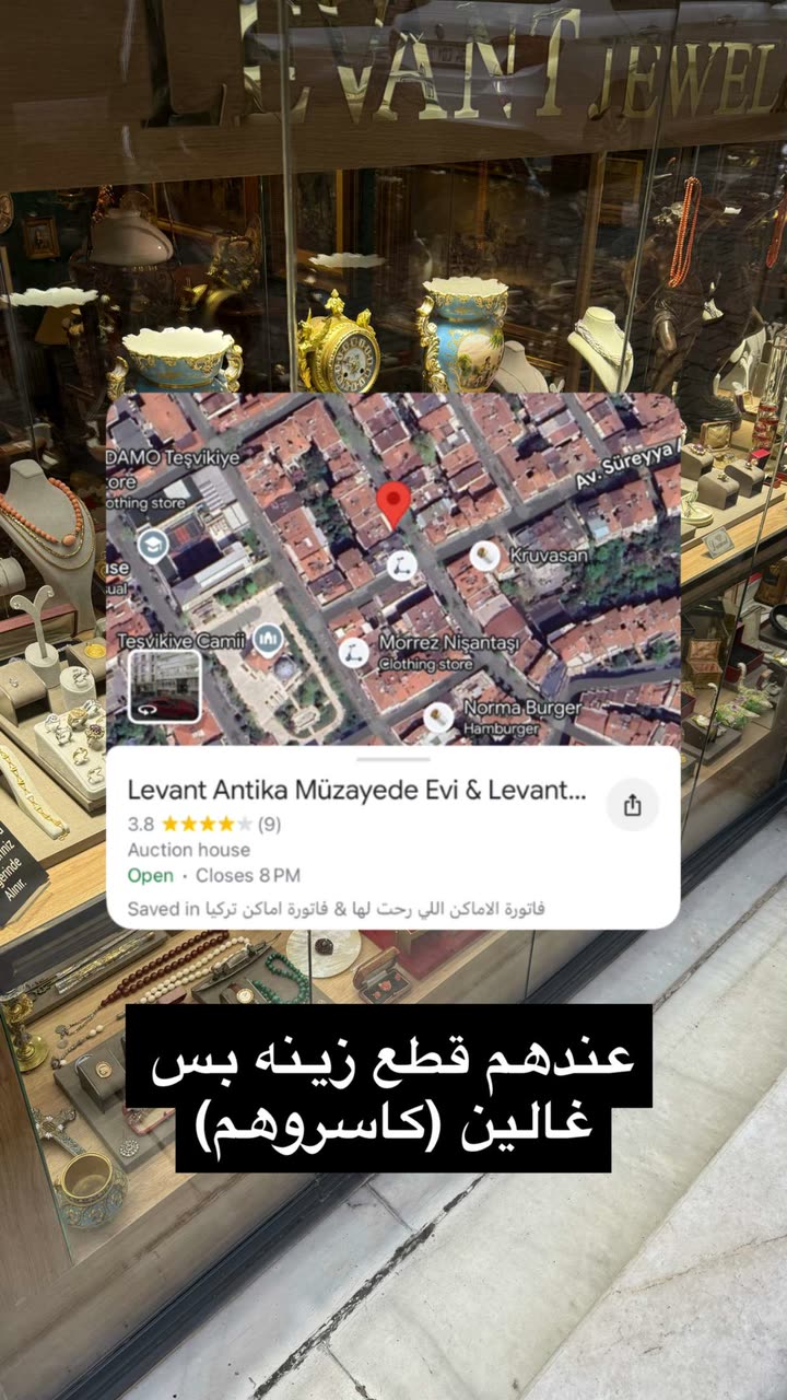 محتوى سناب شات لـ مدير الريڤيوز