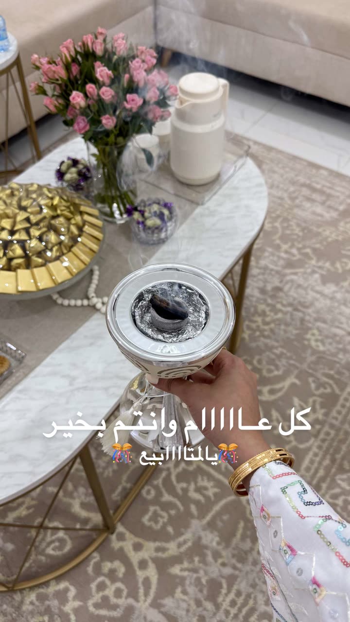 محتوى سناب شات لـ Rn:شروق الحربي 👩🏻‍⚕️.