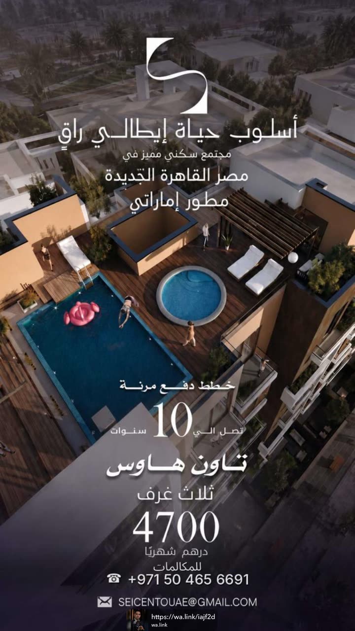 محتوى سناب شات لـ سعيد الرميثي