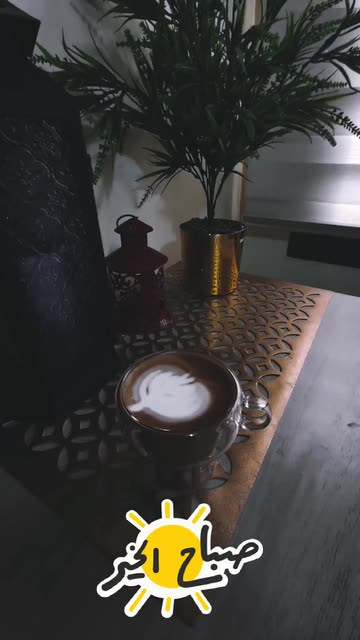 Preview for a Spotlight video that uses the Coffee Shop Lens
