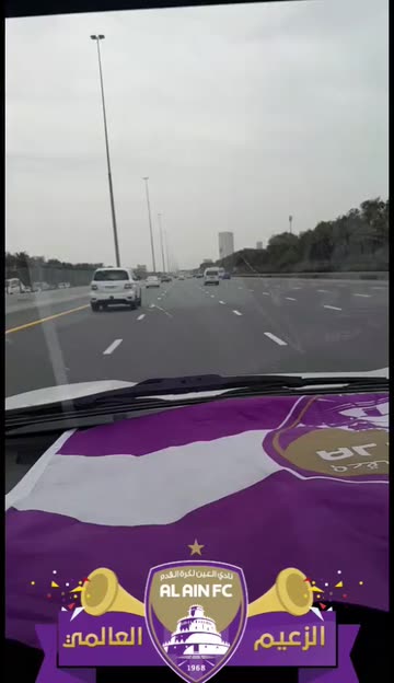 Preview for a Spotlight video that uses the Al Ain FC Lens