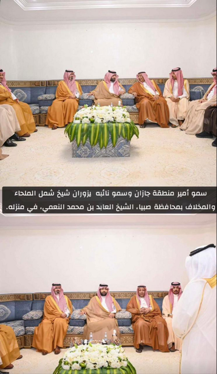 محتوى سناب شات لـ حـَاء .