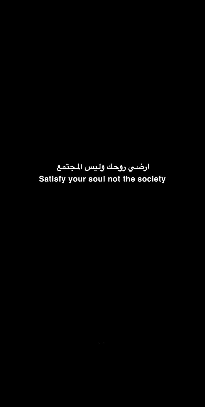محتوى سناب شات لـ 3 S L 𓆃