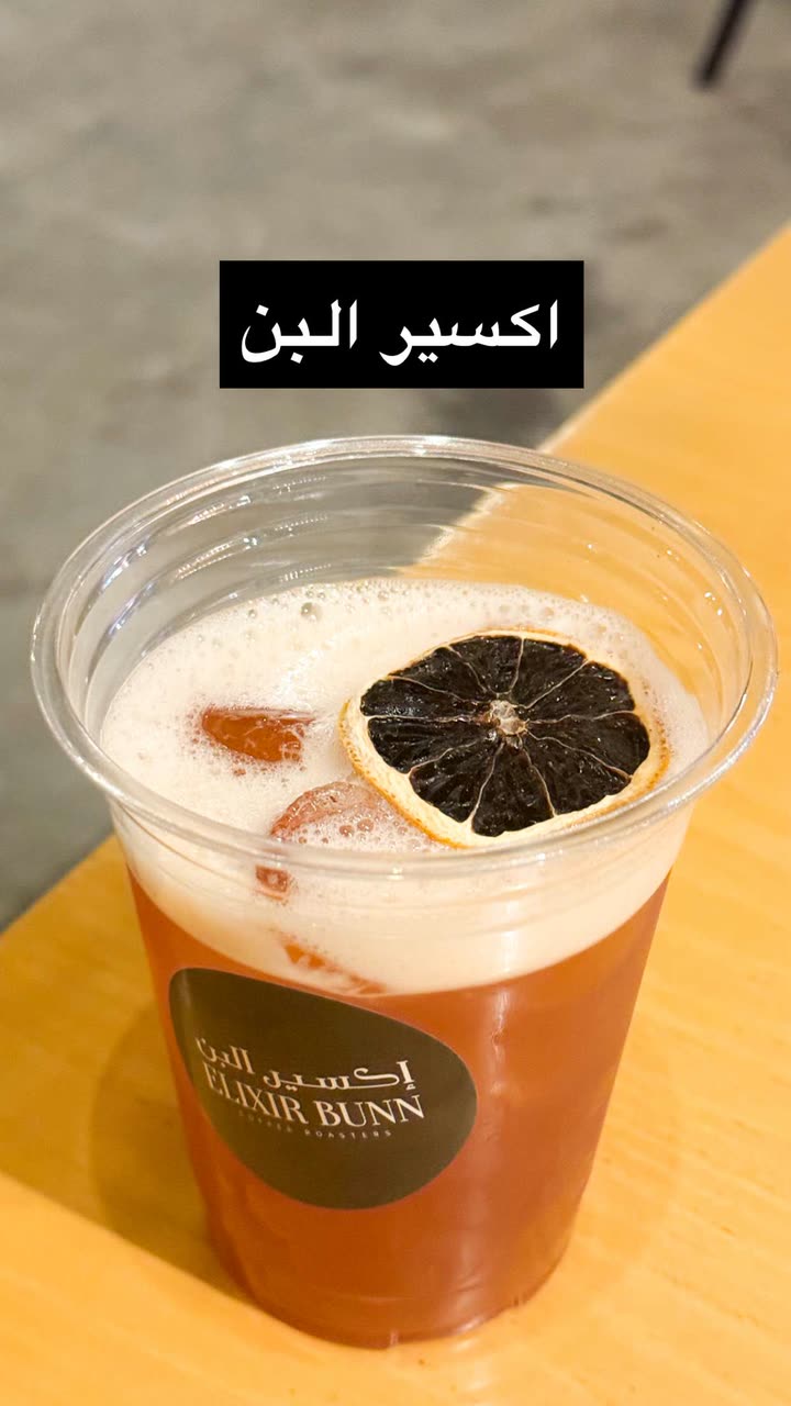 محتوى سناب شات لـ مدير الريڤيوز