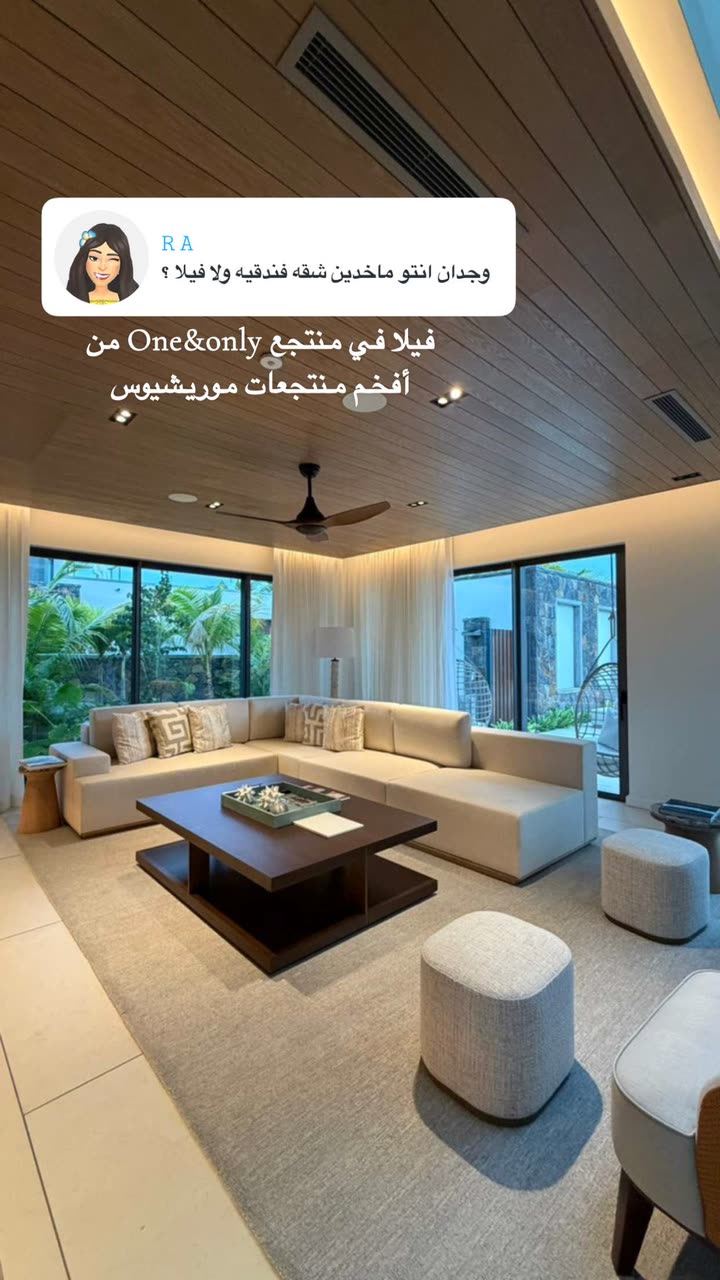 محتوى سناب شات لـ وجدان 🇸🇦