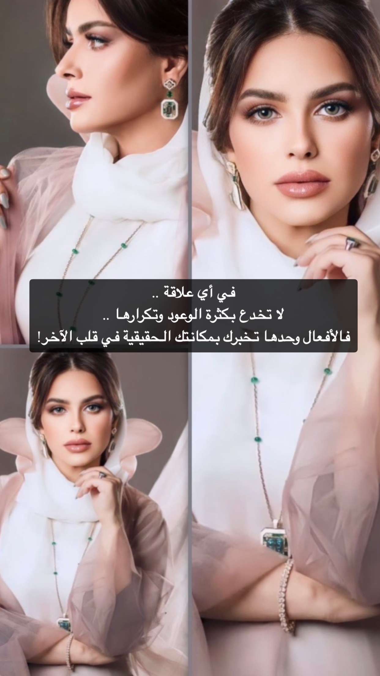 قصة سناب شات للحساب hessa-alfalasi رقم 1