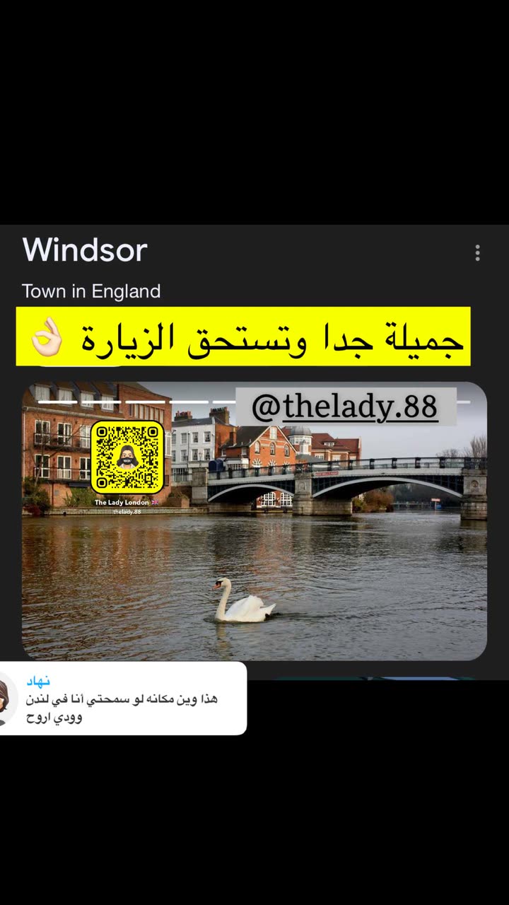 محتوى سناب شات لـ Thelady_ London🇬🇧🕊️