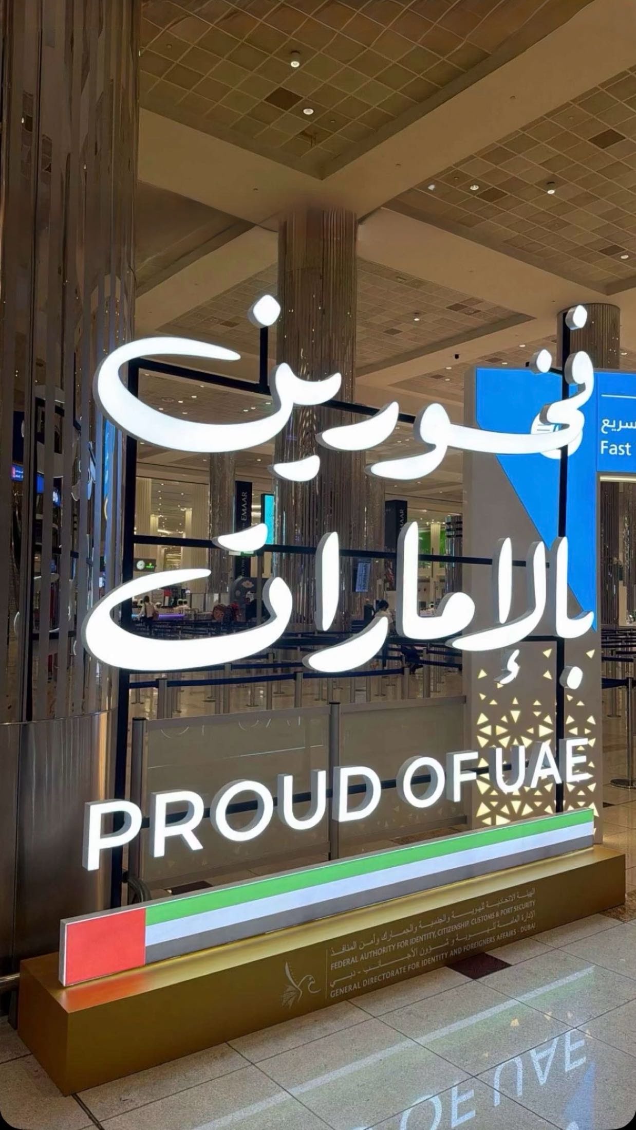 قصة سناب شات للحساب had.dxb رقم 8