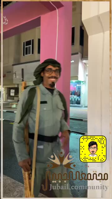 Preview for a Spotlight video that uses the JUBIL COMMUNITY Lens