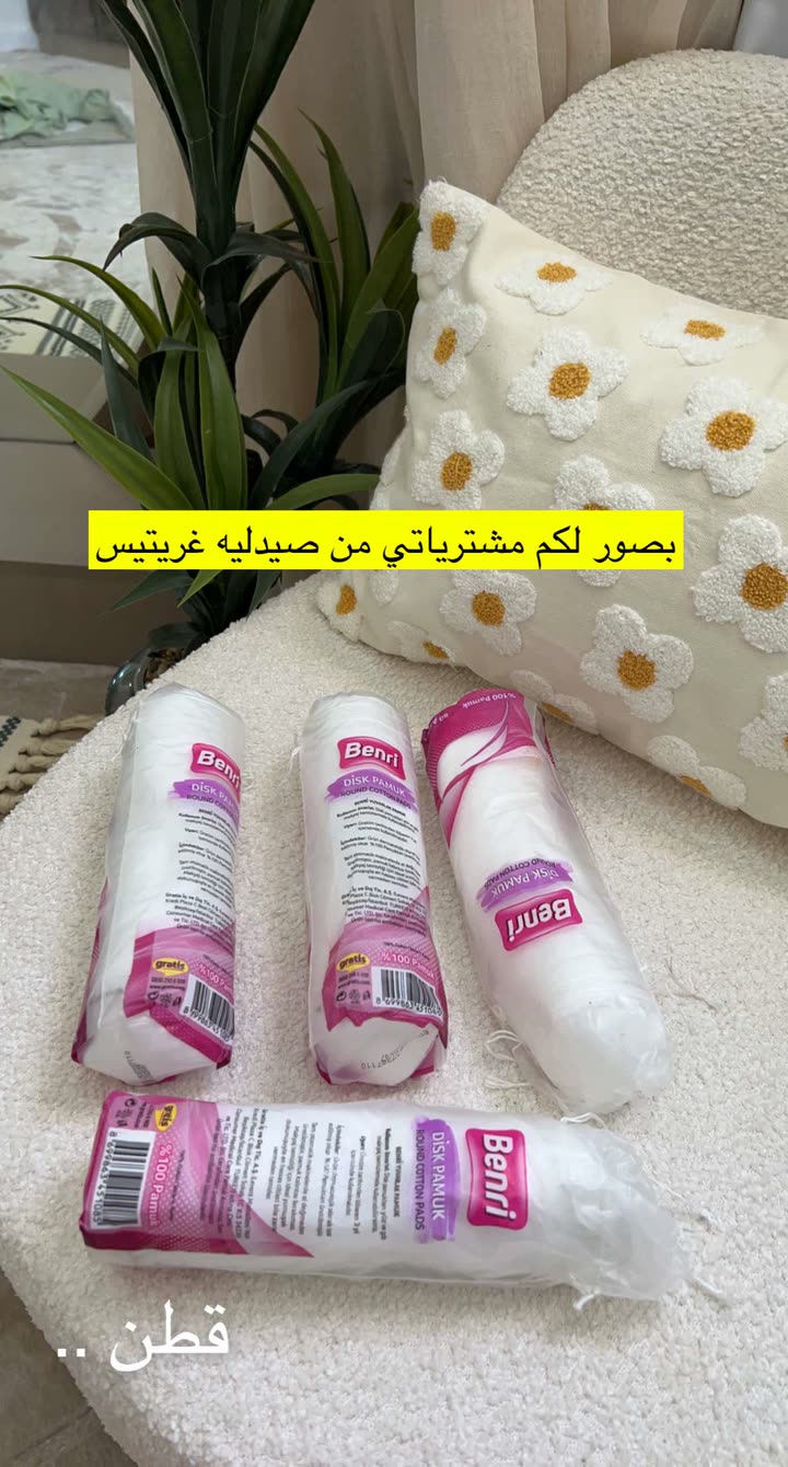 قصة سناب شات للحساب am_ashwaq24 رقم 222