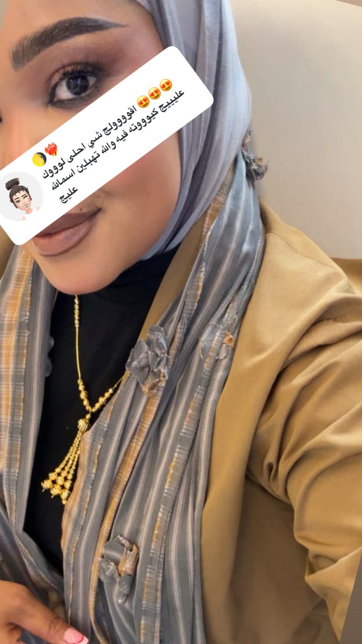 محتوى سناب شات لـ By Aliya Almubark💄