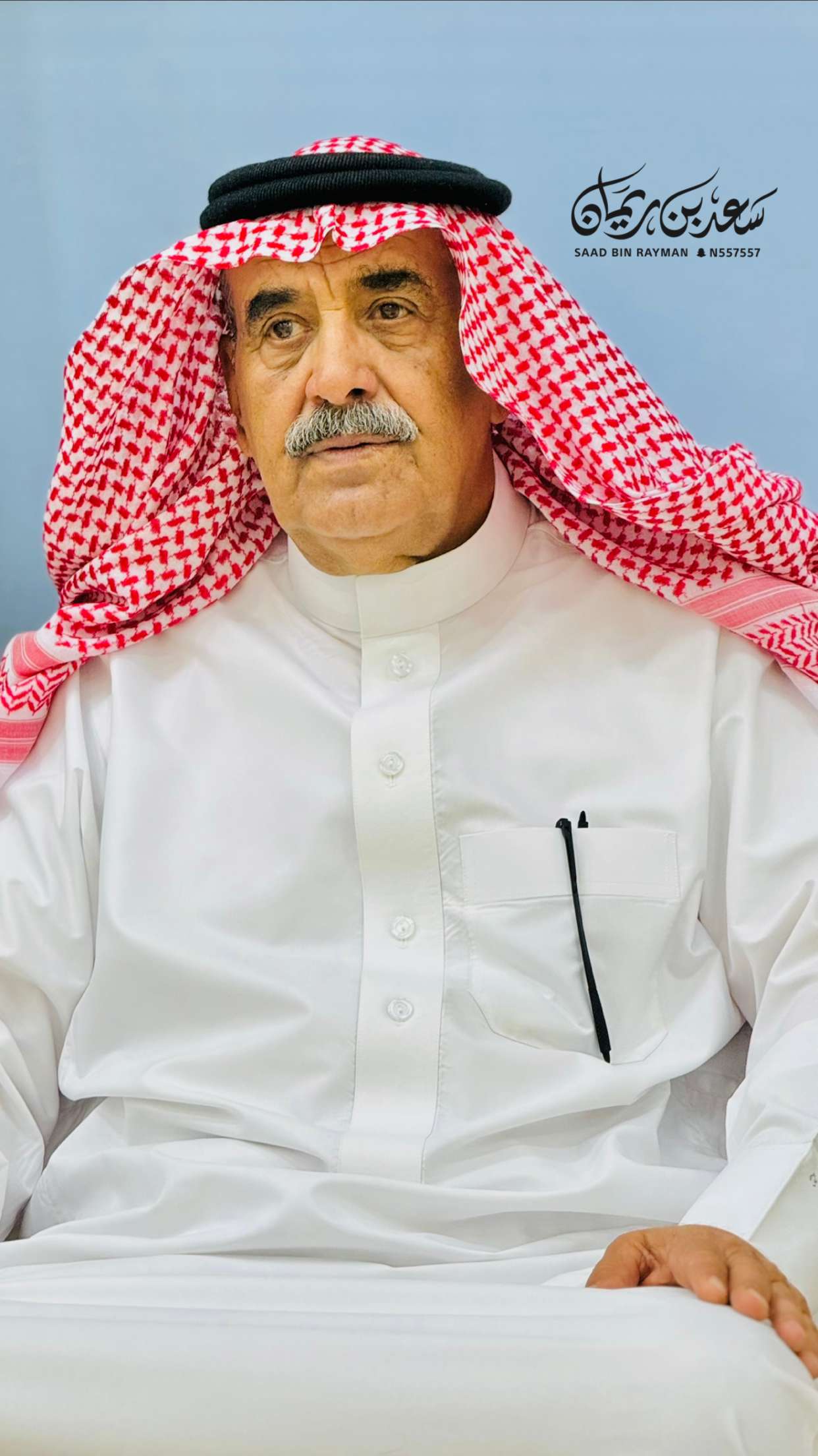 قصة سناب شات للحساب n557557 رقم 68