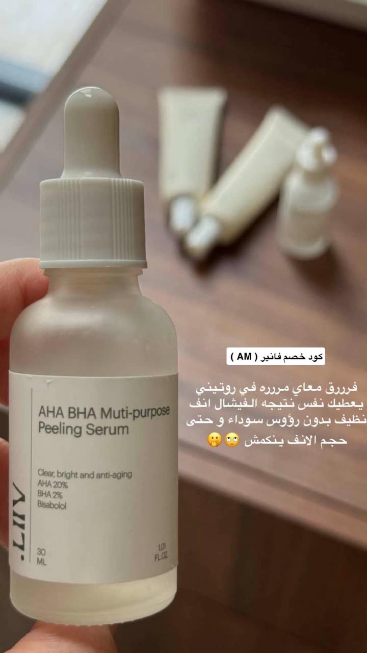 محتوى سناب شات لـ أميرةعبدالعزيز🇸🇦