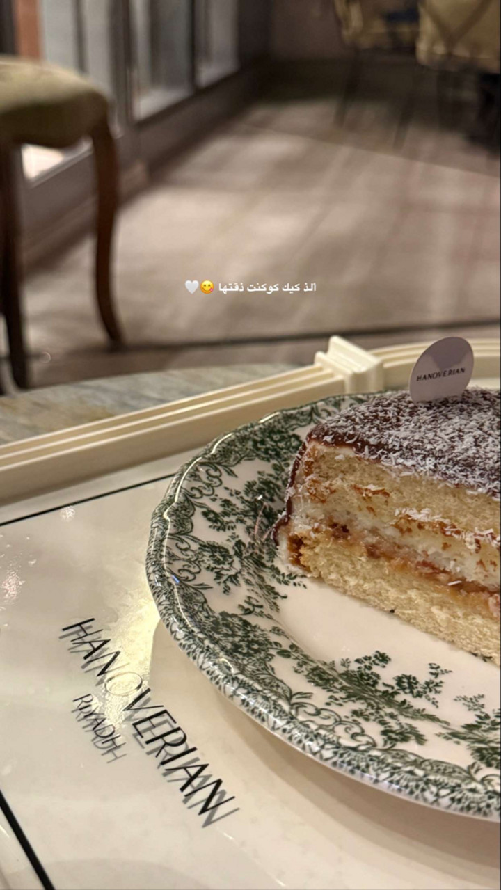 محتوى سناب شات لـ COACH GHAND ♡ ‏