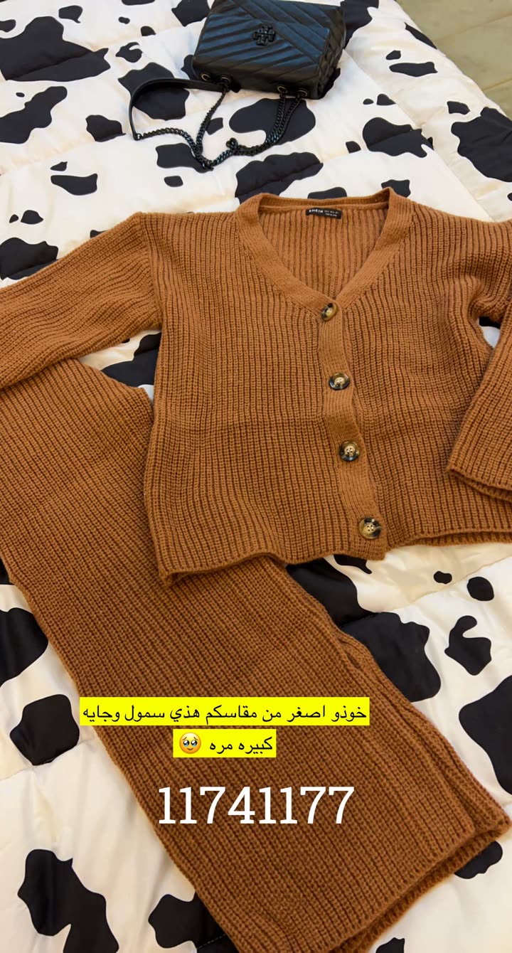 محتوى سناب شات لـ AM أشواق المانع