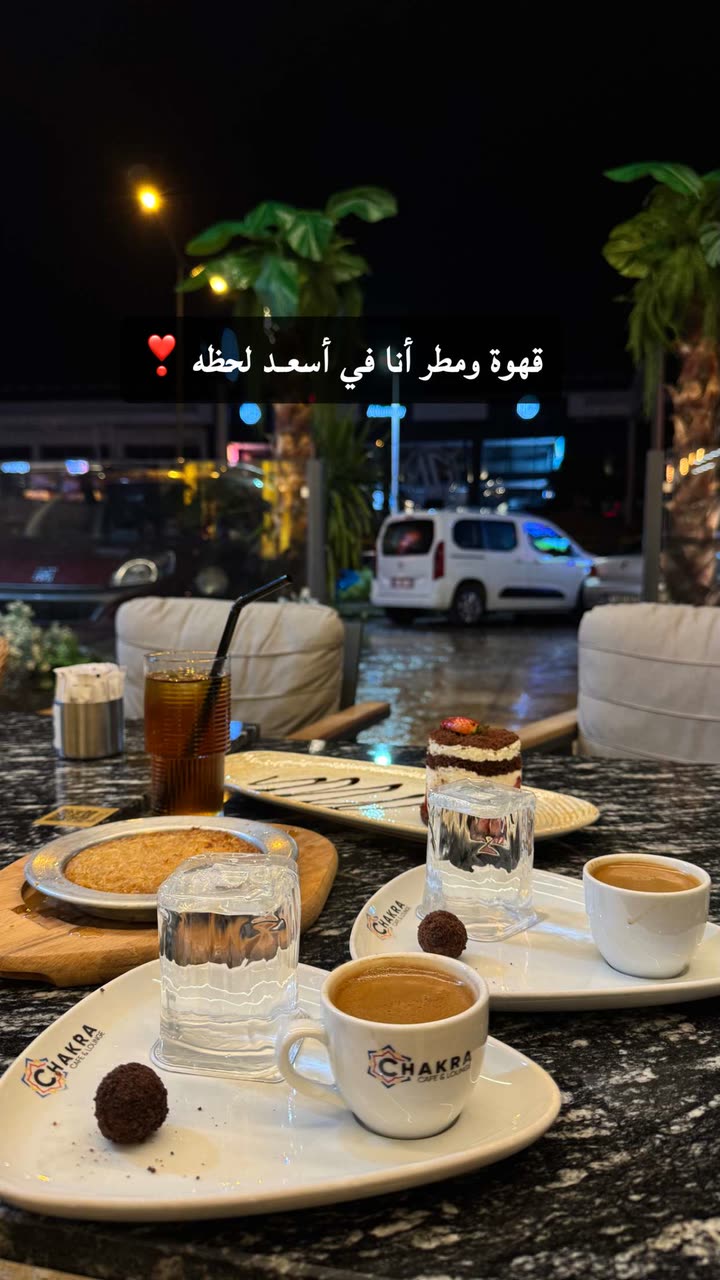 محتوى سناب شات لـ سلمى تغطيات جازان 👩🏻‍⚕️