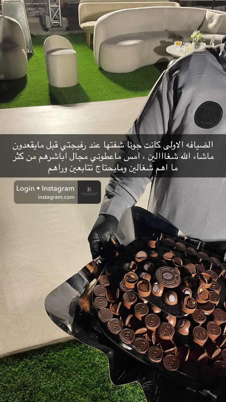 قصة سناب شات للحساب by_fay رقم 559
