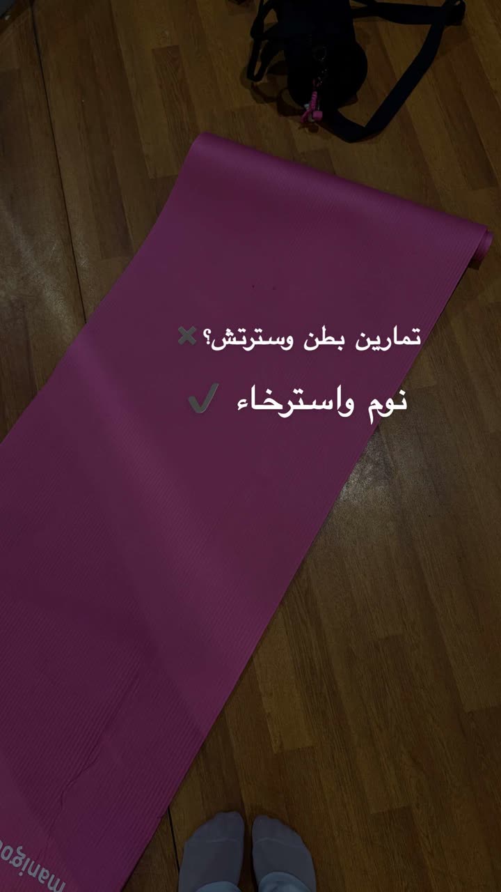 محتوى سناب شات لـ وعد محمد