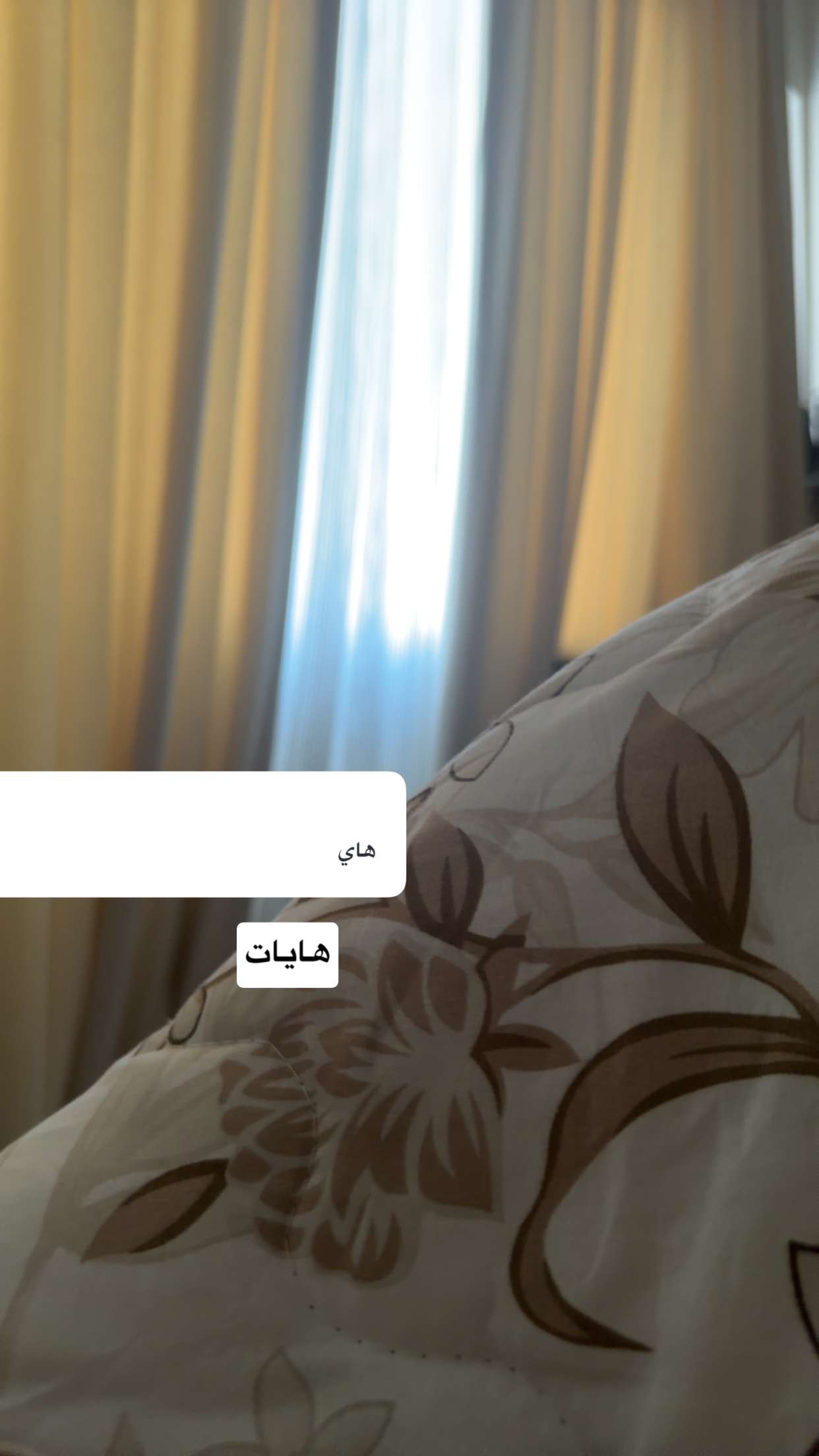 محتوى سناب شات لـ Zahraa Naeem💎 .