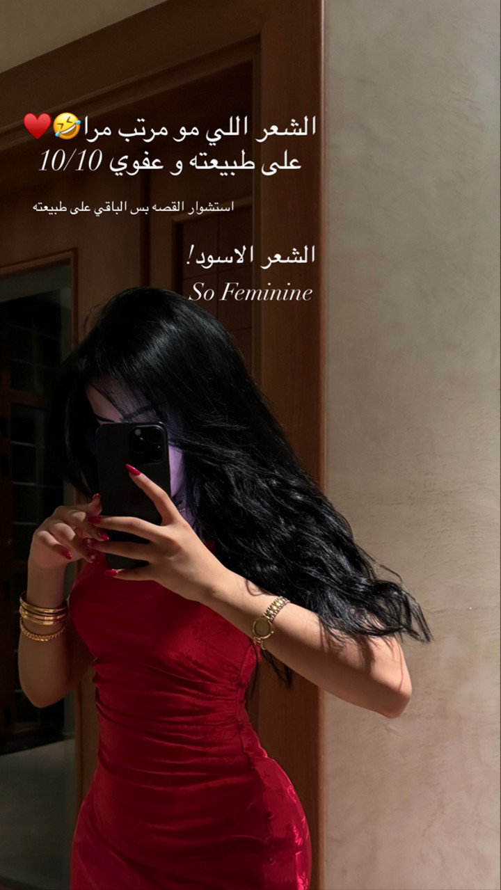 محتوى سناب شات لـ ام قمّر🍒.