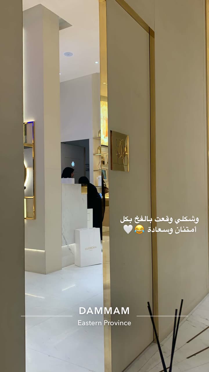 محتوى سناب شات لـ Shmowkh 🍃🎼🐺