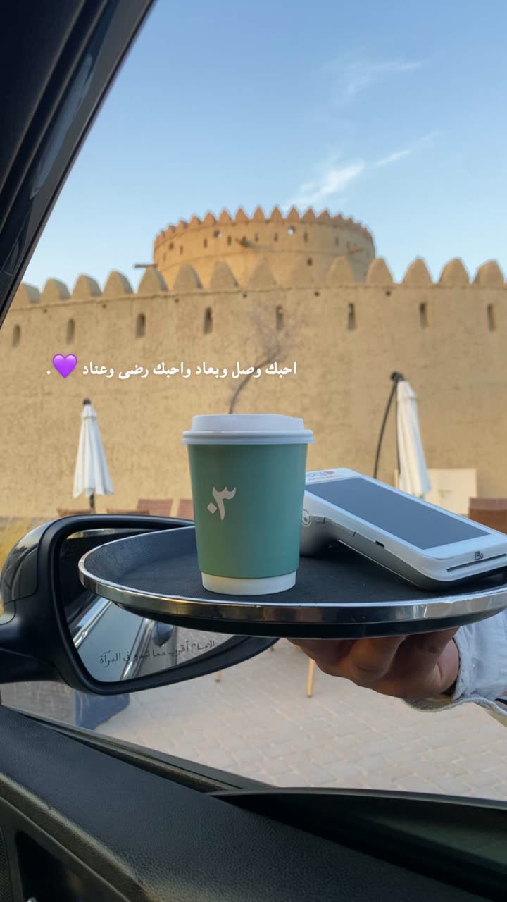 محتوى سناب شات لـ ﮼توت .🤎🍒