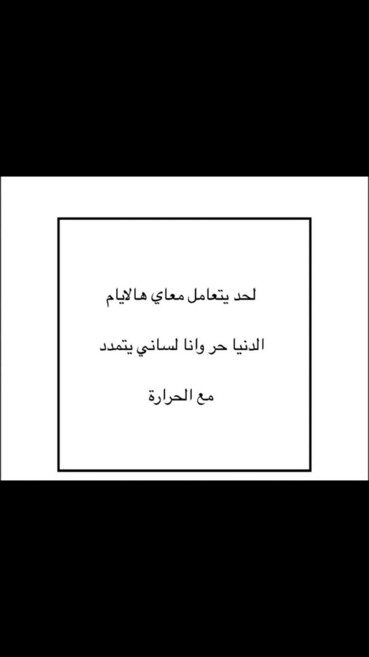 محتوى سناب شات لـ Ai🤍 🎲 🇹🇭