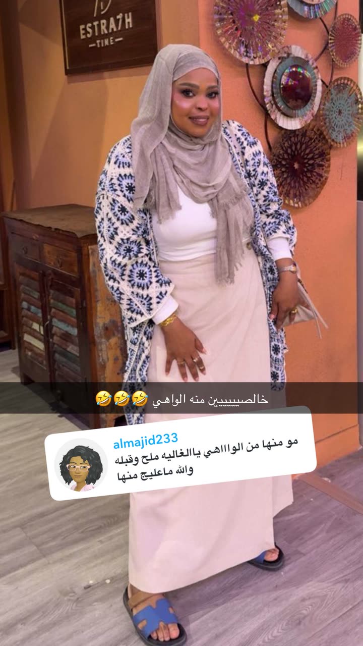 قصة سناب شات للحساب a.almburak76 رقم 412