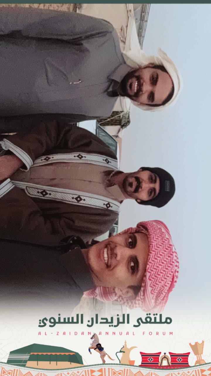 محتوى سناب شات لـ سلطان الحربي ‏Sultan Al-Harbi