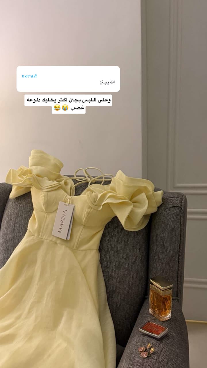 محتوى سناب شات لـ إسراء 🌿