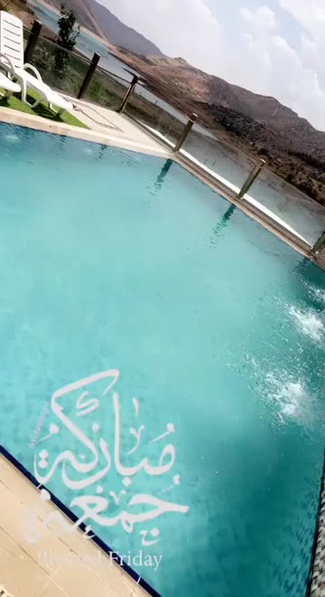Preview for a Spotlight video that uses the Blessed Friday Lens
