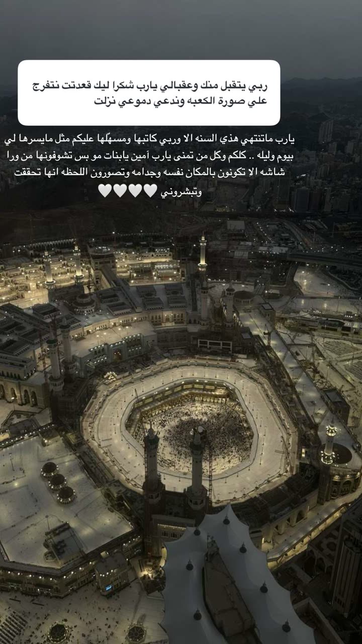 محتوى سناب شات لـ Abrar Jassim