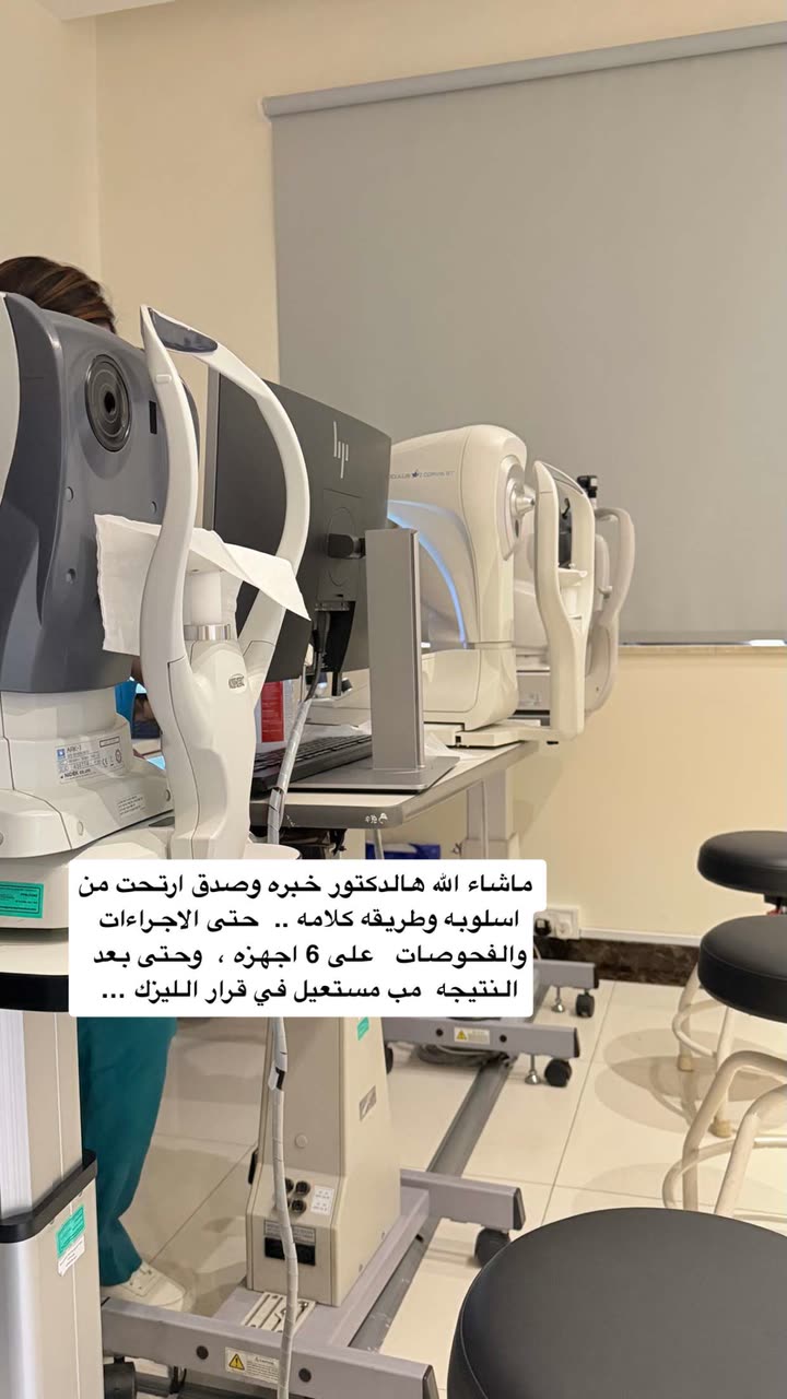 محتوى سناب شات لـ عفرا السويدي 🦋