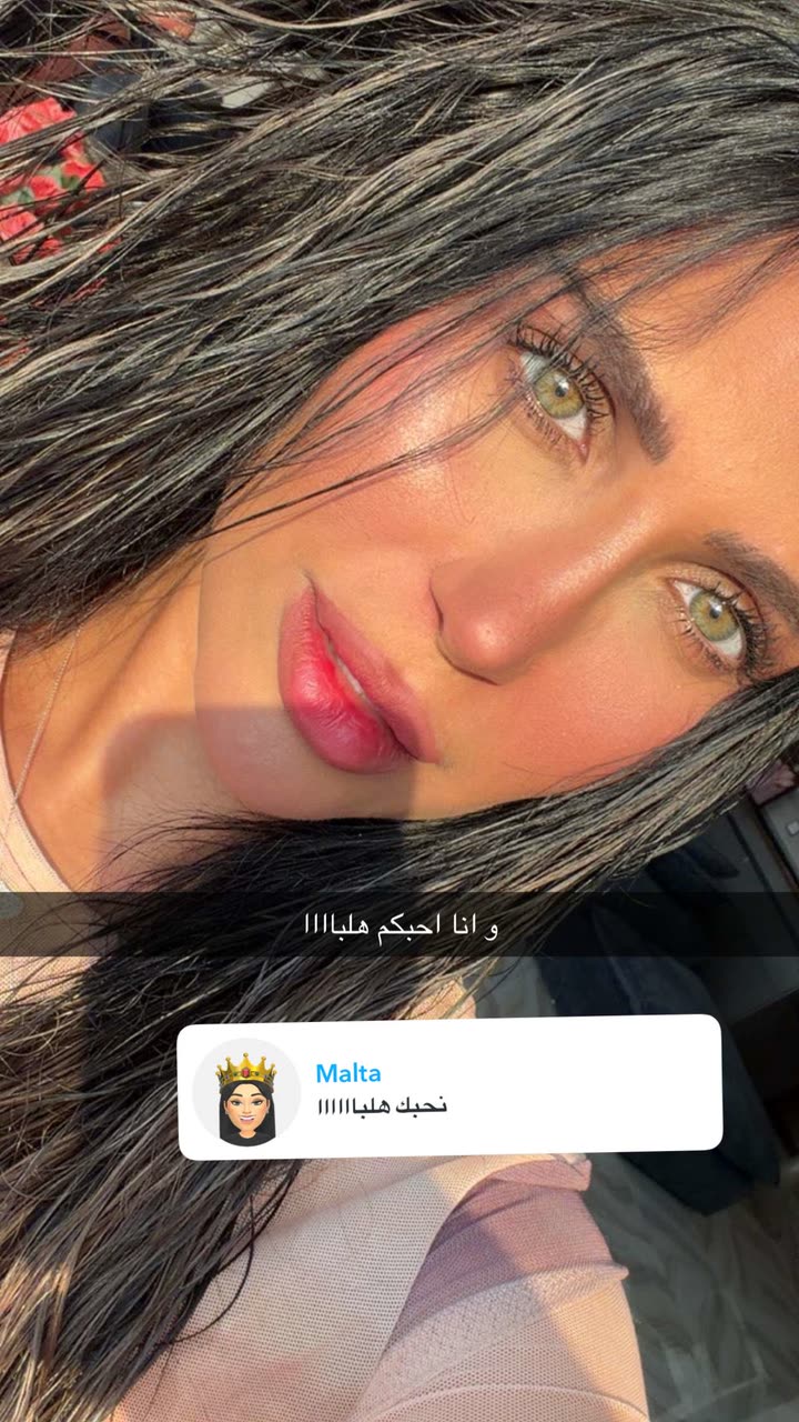 محتوى سناب شات لـ دكتورة خلود