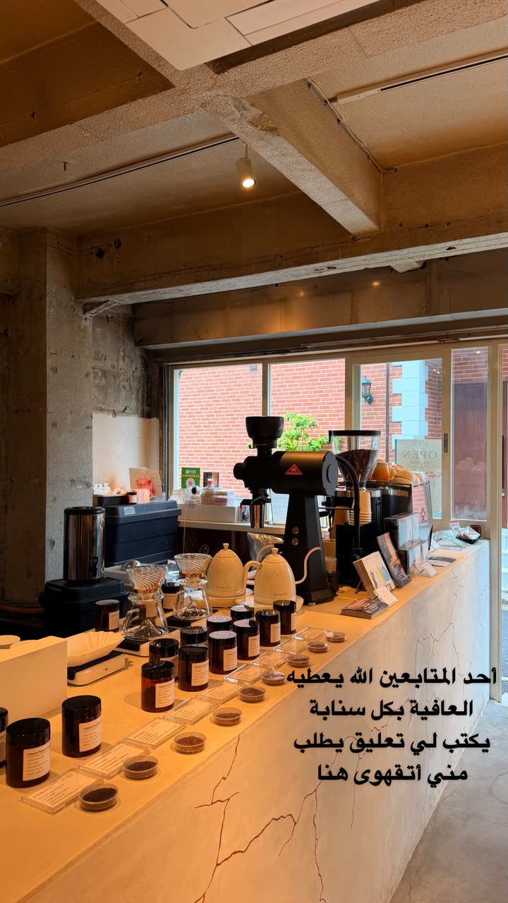 محتوى سناب شات لـ راكان الشايع