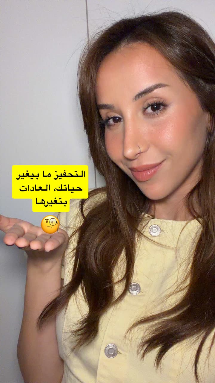 محتوى سناب شات لـ SarahSami'
