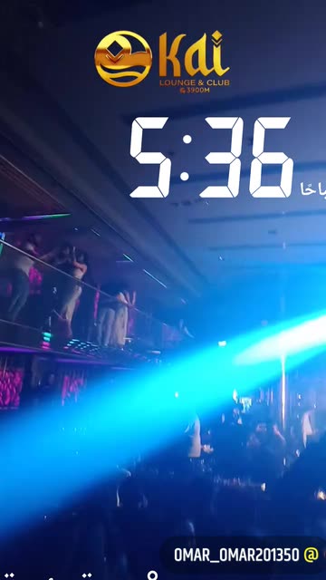 Preview for a Spotlight video that uses the KAI CLUB Lens