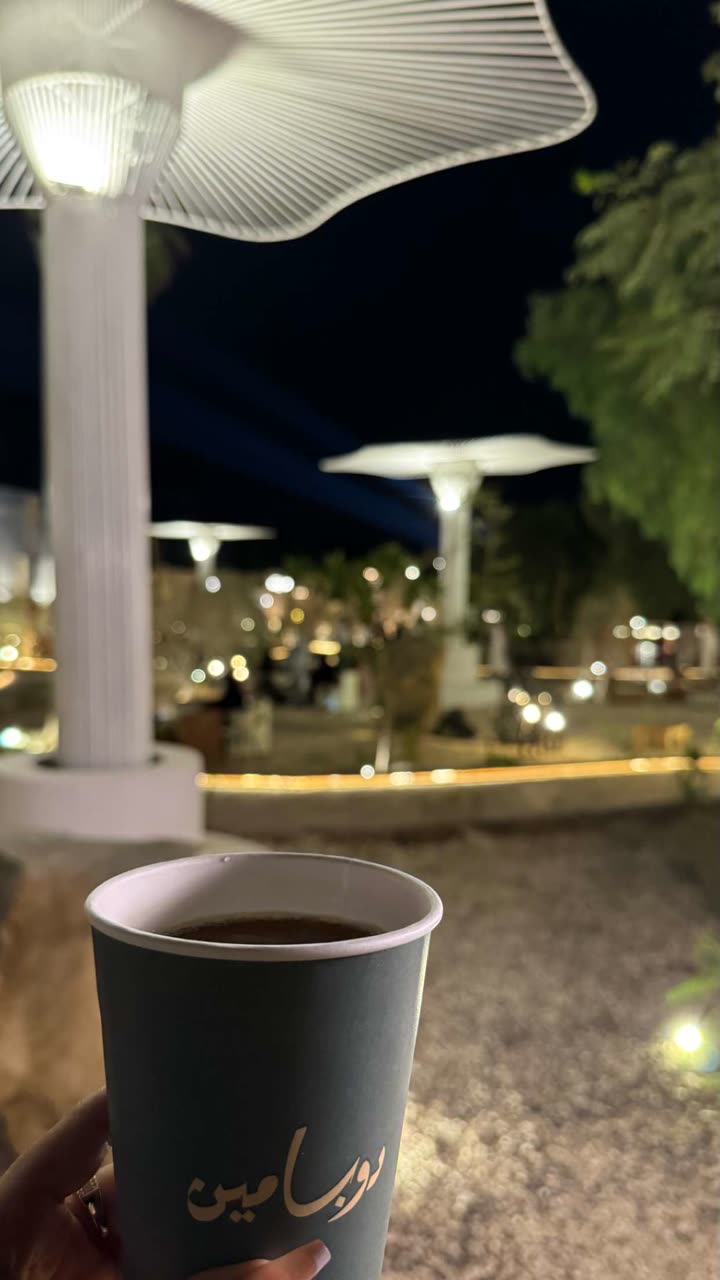 محتوى سناب شات لـ Rawan