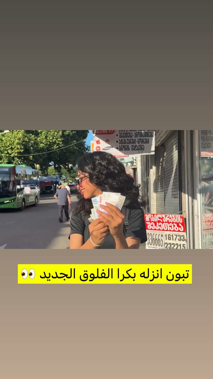 محتوى سناب شات لـ سمو العجمي المغتربة