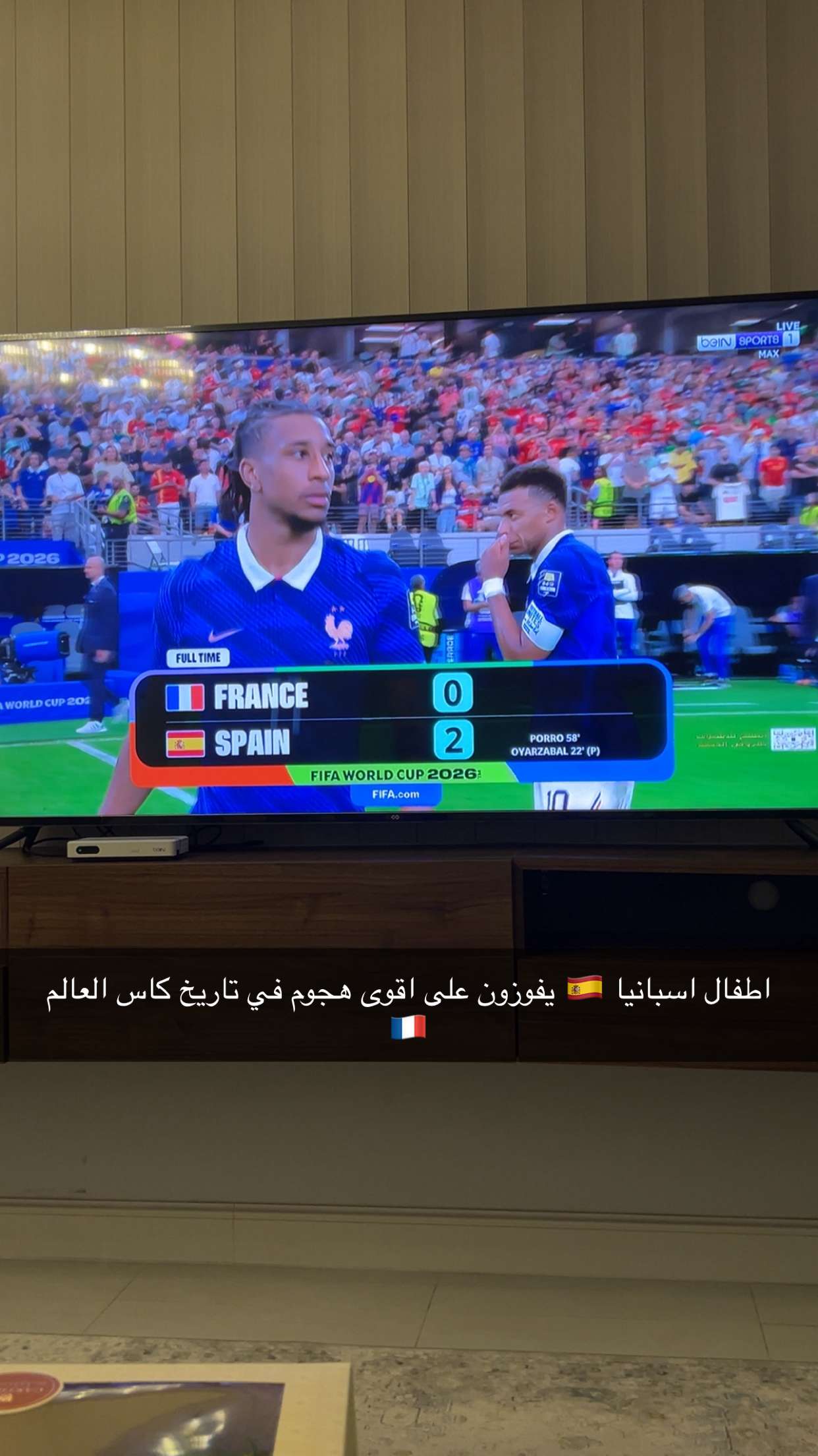 قصة سناب شات للحساب salehsaad2259 رقم 17