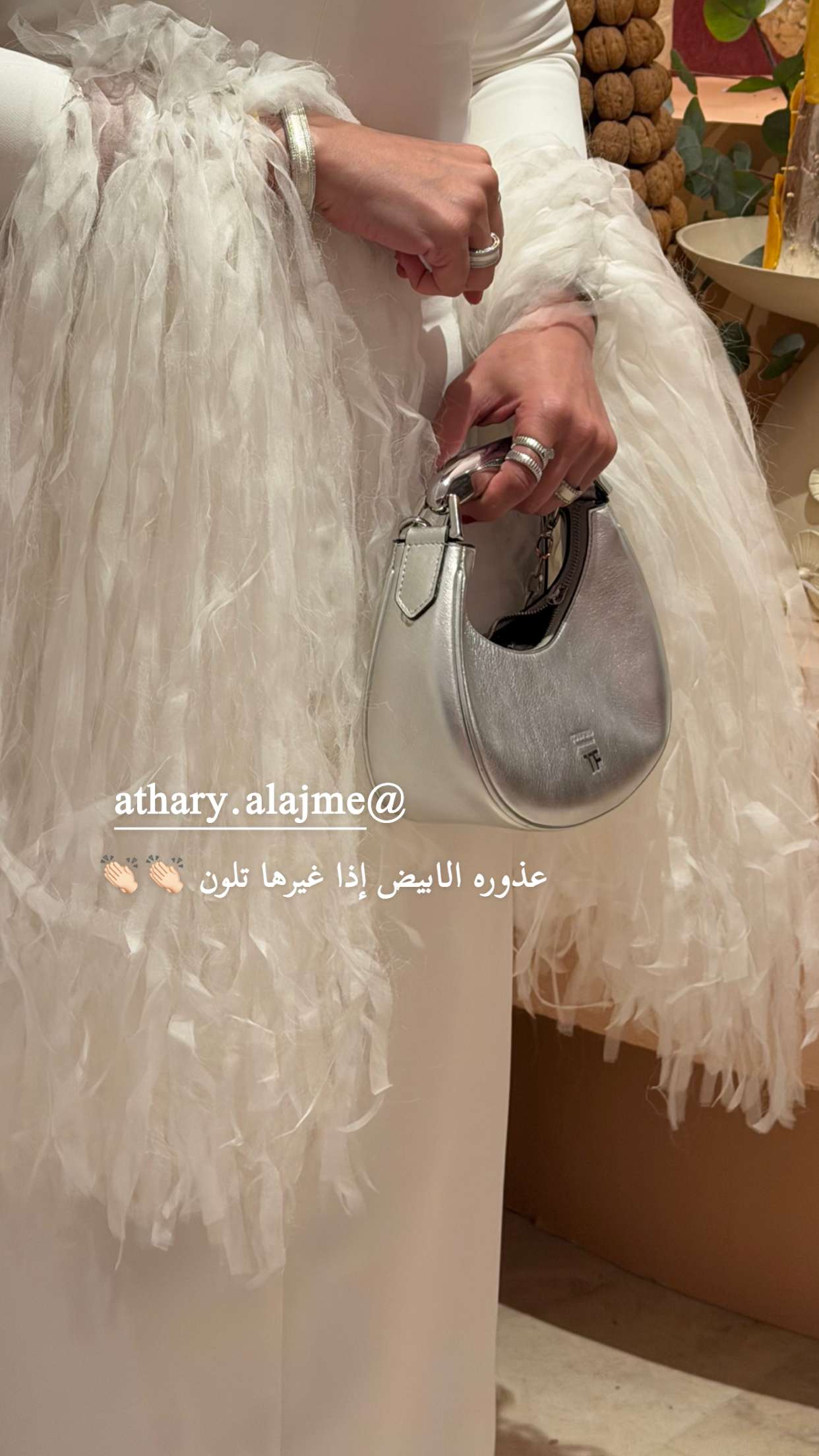 محتوى سناب شات لـ الجازي الحجرف