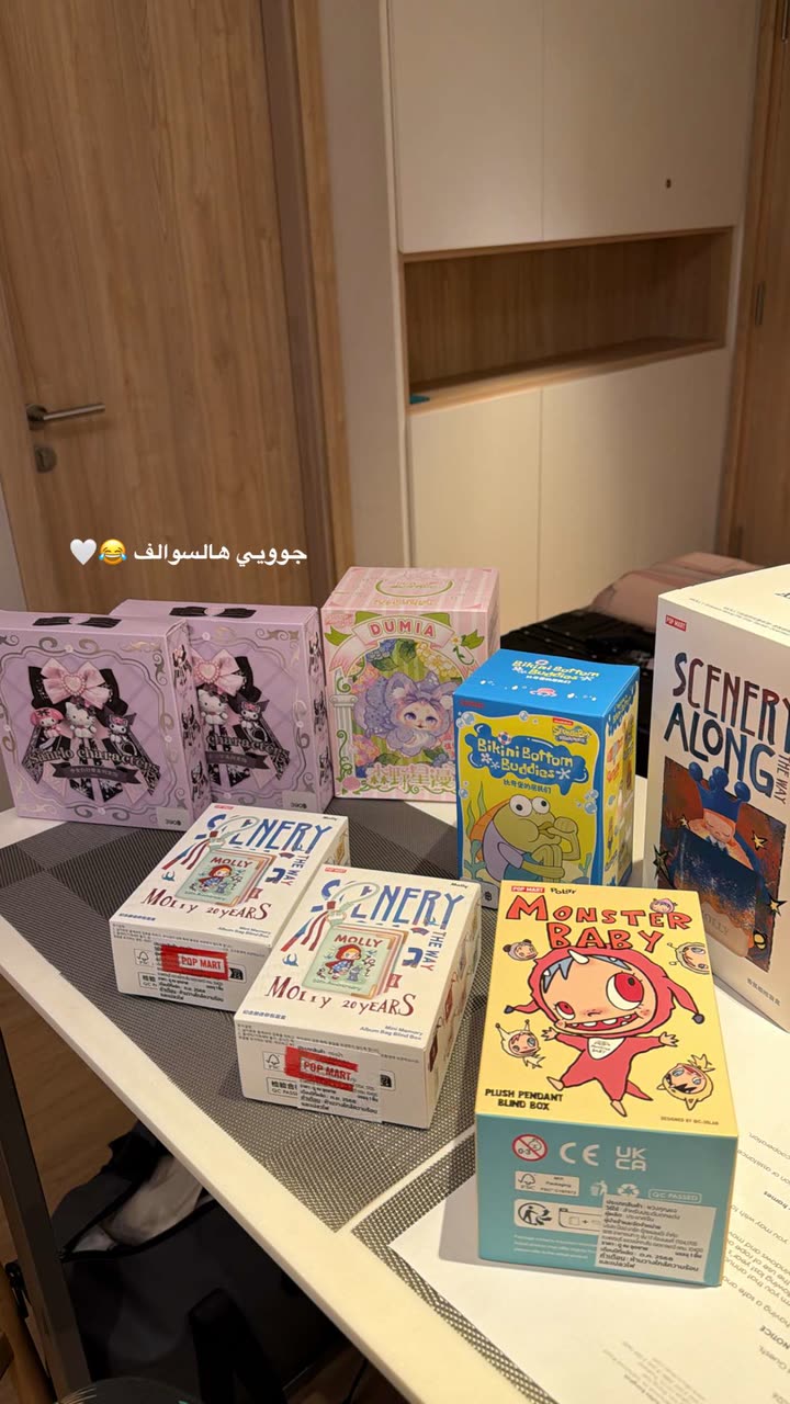 محتوى سناب شات لـ Amina