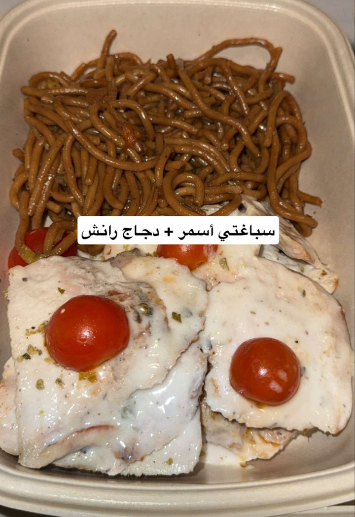 محتوى سناب شات لـ Sami