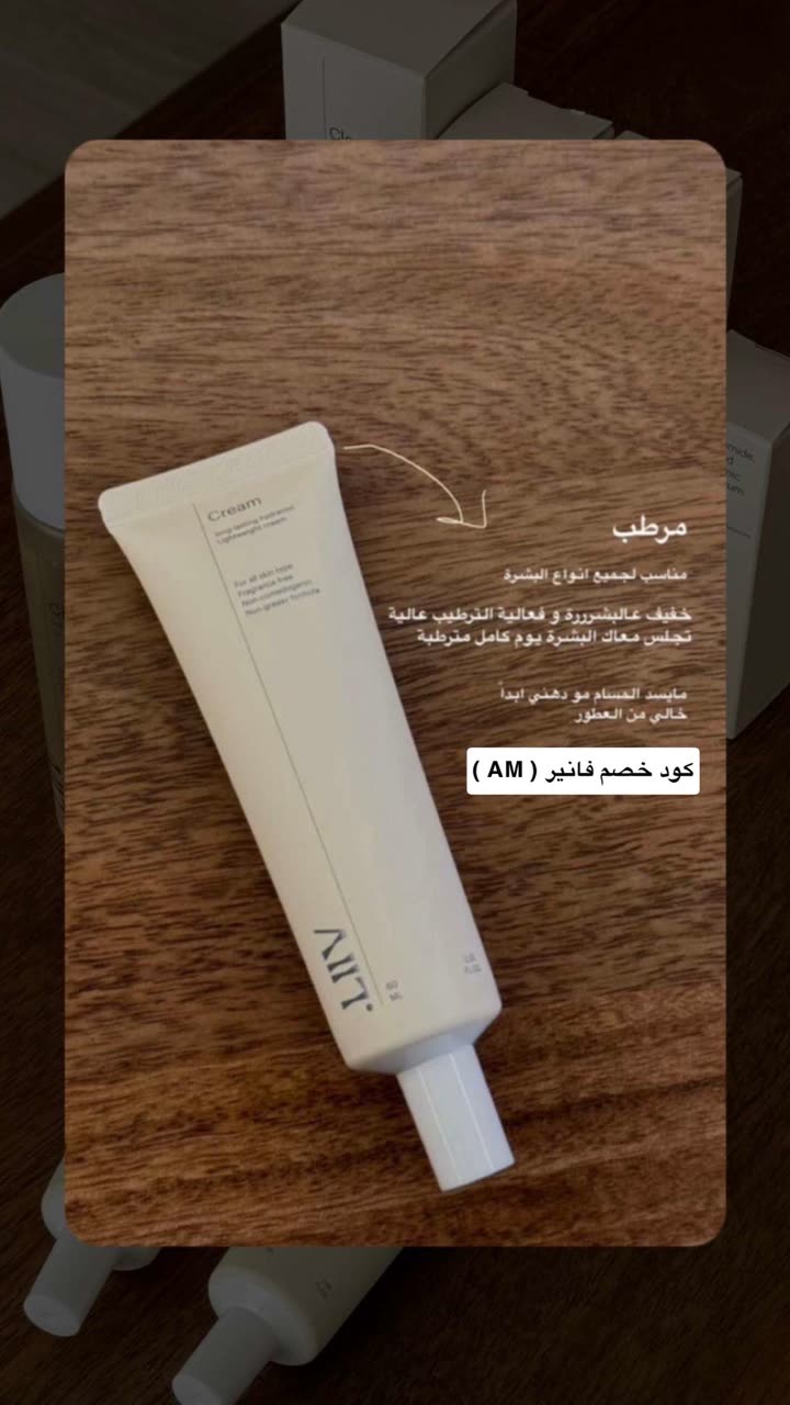 محتوى سناب شات لـ أميرةعبدالعزيز🇸🇦