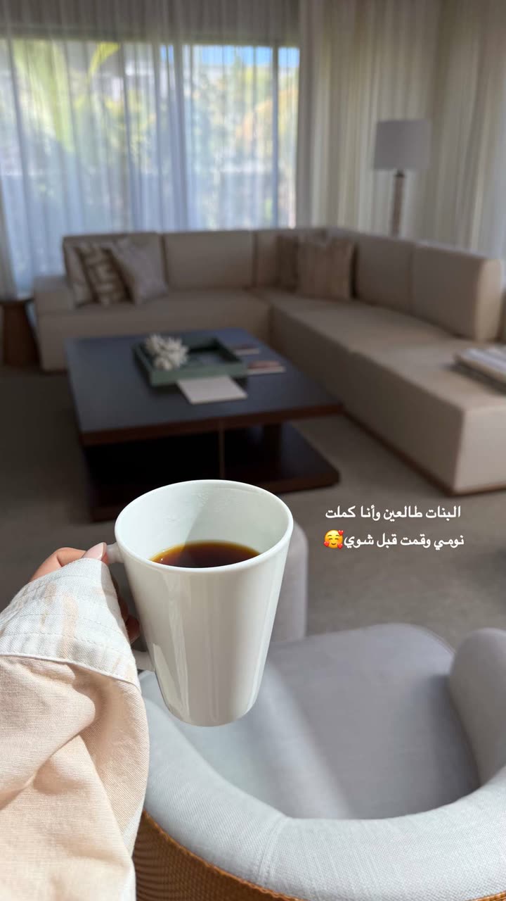 محتوى سناب شات لـ وجدان 🇸🇦