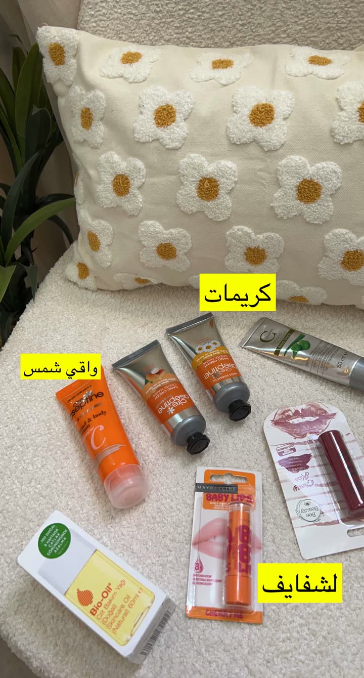 قصة سناب شات للحساب am_ashwaq24 رقم 216