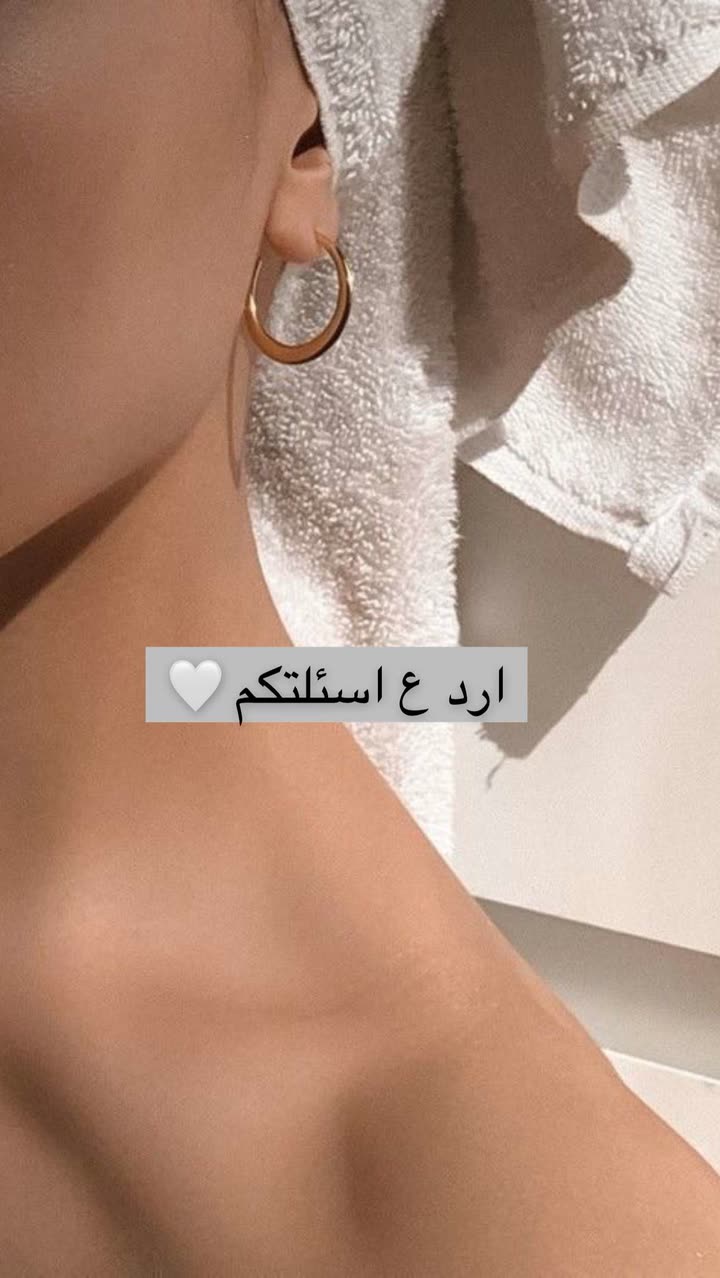 محتوى سناب شات لـ Abrar Jassim