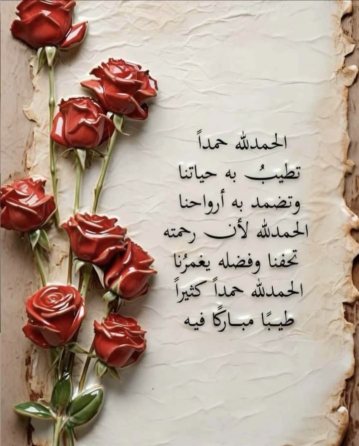 محتوى سناب شات لـ Soso♥️