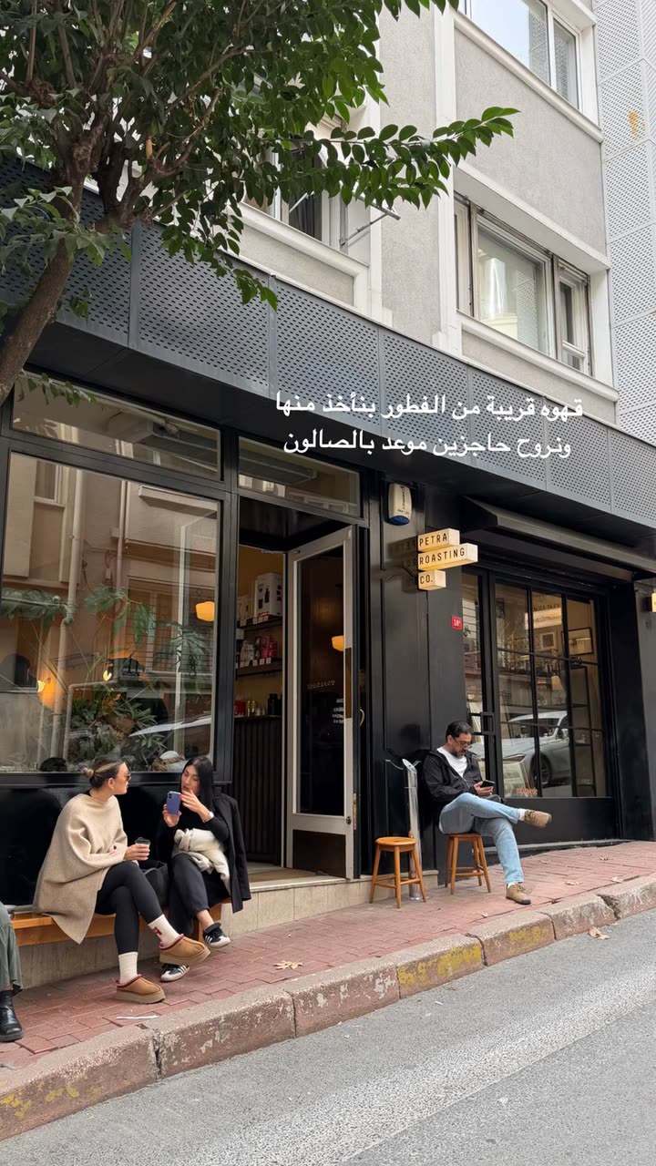 محتوى سناب شات لـ وجدان 🇸🇦