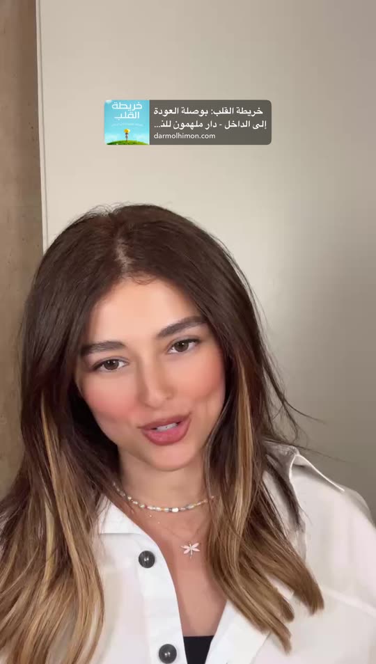 eleen_su